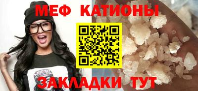СК Добрянка