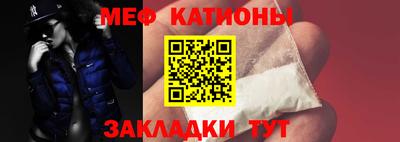 СК Добрянка