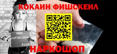 кристаллы Долгопрудный
