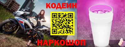 ПСИЛОЦИБИНОВЫЕ ГРИБЫ Дмитров