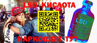 ПСИЛОЦИБИНОВЫЕ ГРИБЫ Дмитров