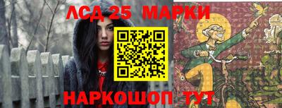 СК Добрянка