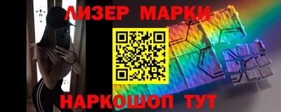 ПСИЛОЦИБИНОВЫЕ ГРИБЫ Дмитров