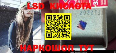 ПСИЛОЦИБИНОВЫЕ ГРИБЫ Дмитров