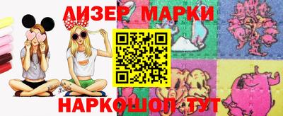 ПСИЛОЦИБИНОВЫЕ ГРИБЫ Дмитров