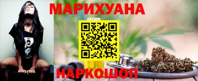кристаллы Долгопрудный
