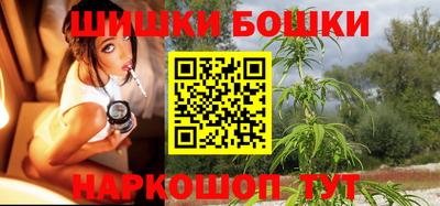 ПСИЛОЦИБИНОВЫЕ ГРИБЫ Дмитров