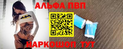 СК Добрянка