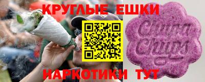 СК Добрянка
