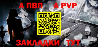 ПСИЛОЦИБИНОВЫЕ ГРИБЫ Дмитров