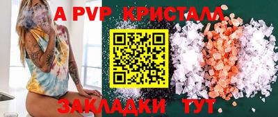 ПСИЛОЦИБИНОВЫЕ ГРИБЫ Дмитров