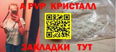 ПСИЛОЦИБИНОВЫЕ ГРИБЫ Дмитров