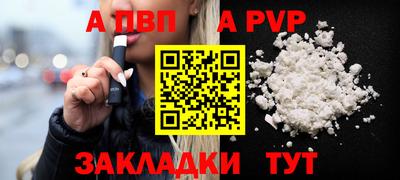 ПСИЛОЦИБИНОВЫЕ ГРИБЫ Дмитров