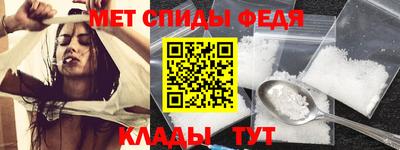ПСИЛОЦИБИНОВЫЕ ГРИБЫ Дмитров
