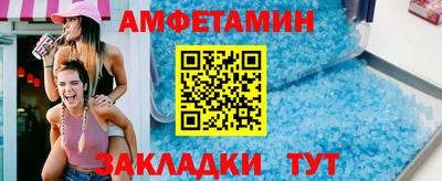 СК Добрянка