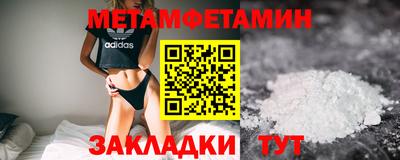 СК Добрянка