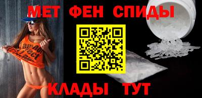 ПСИЛОЦИБИНОВЫЕ ГРИБЫ Дмитров