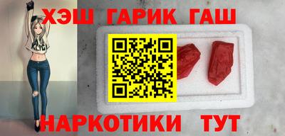 СК Добрянка