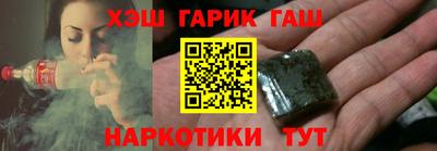 ПСИЛОЦИБИНОВЫЕ ГРИБЫ Дмитров