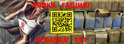 ПСИЛОЦИБИНОВЫЕ ГРИБЫ Дмитров