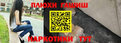кристаллы Долгопрудный