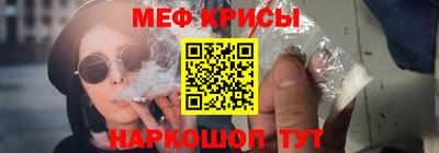 СК Добрянка