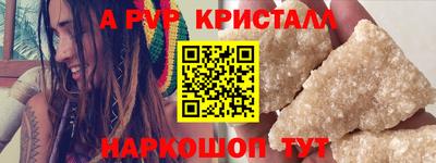 меф Ефремов
