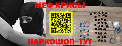 ПСИЛОЦИБИНОВЫЕ ГРИБЫ Дмитров